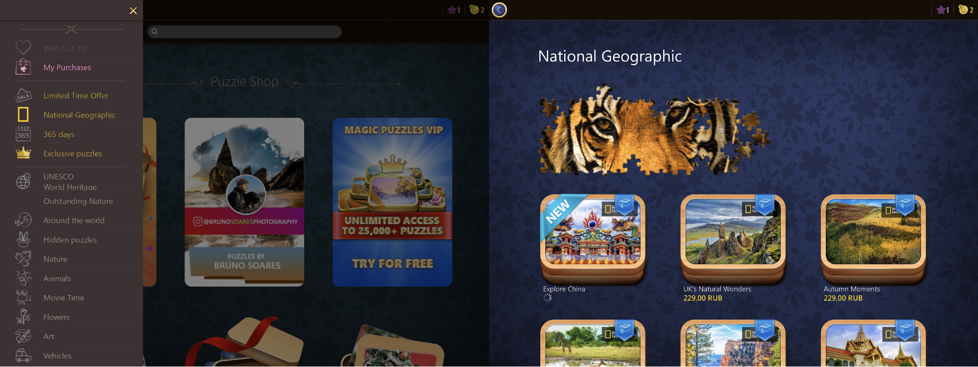 Magic Jigsaw Puzzles RU_Magic_Jigsaw_Puzzles_National_Geographic