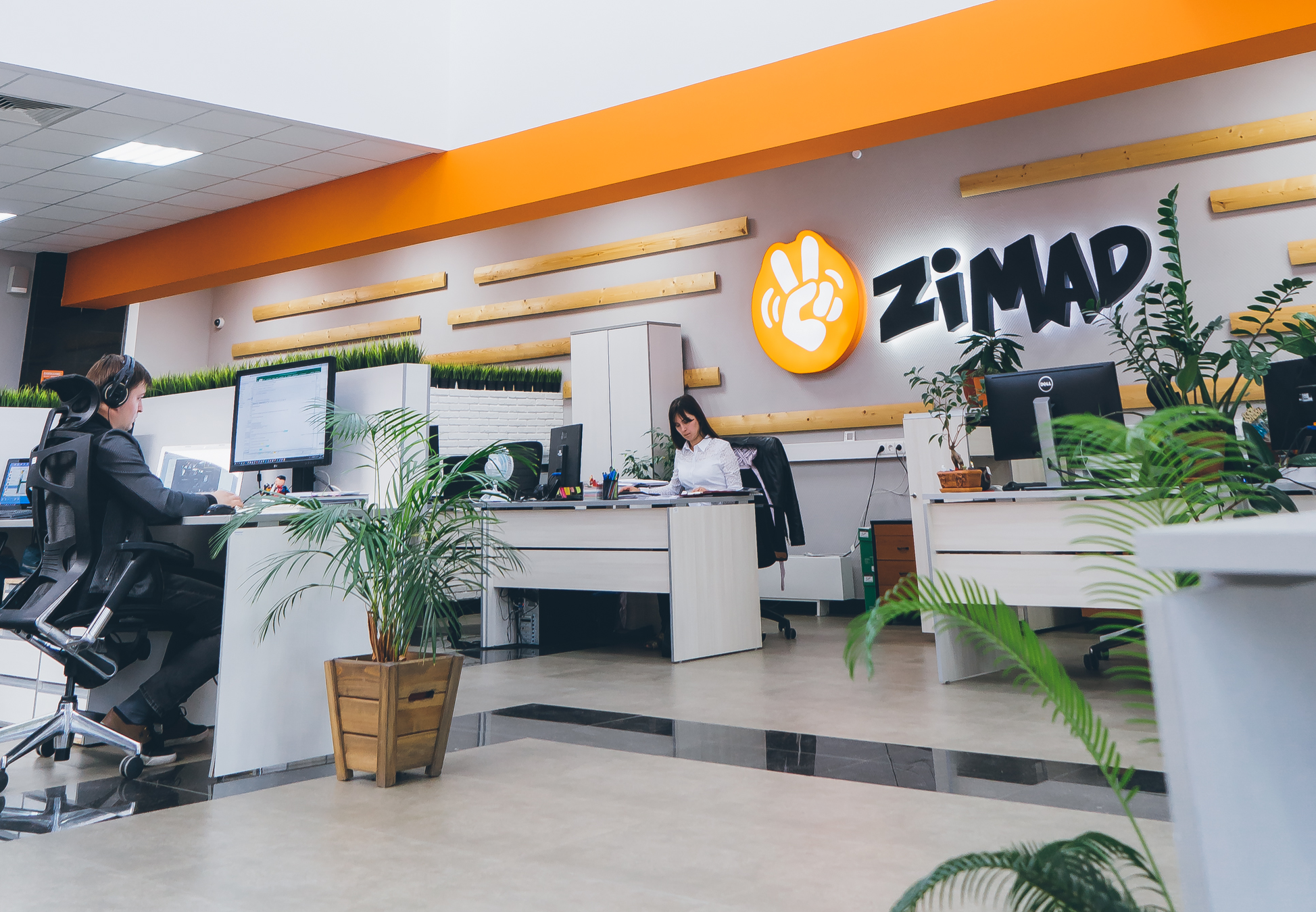 ZiMAD в Ульяновске RU_Ulyanovsk_ZiMAD_office